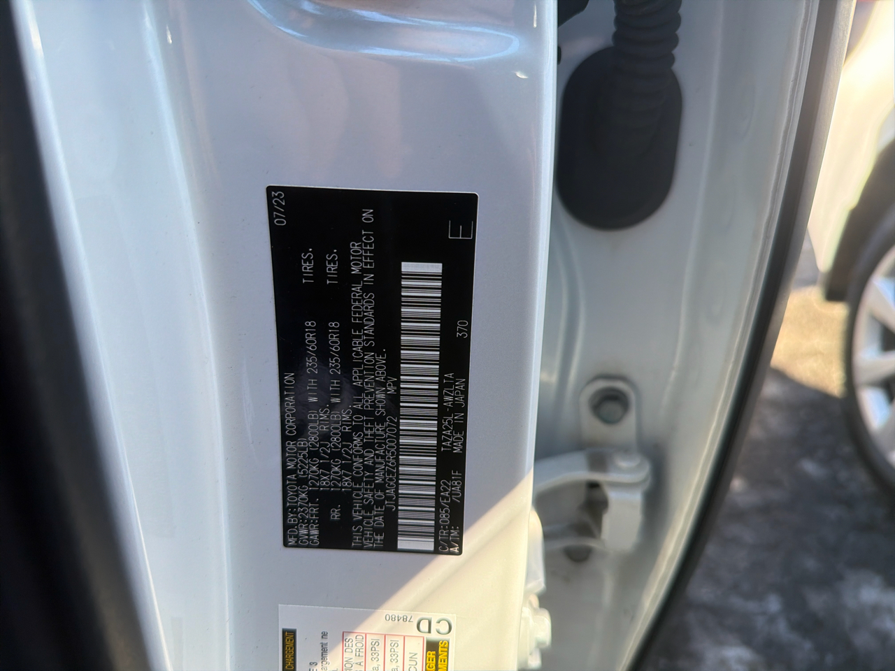 Lexus NX NX 350 AWD 2024