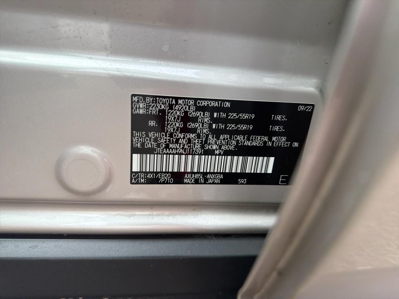 Toyota Venza Limited AWD (Natl) 2022