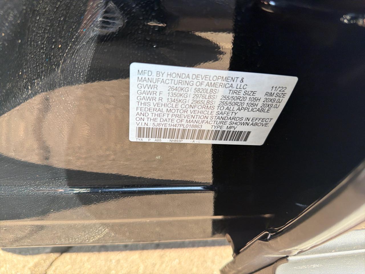 Acura MDX SH-AWD w/Technology Package 2023