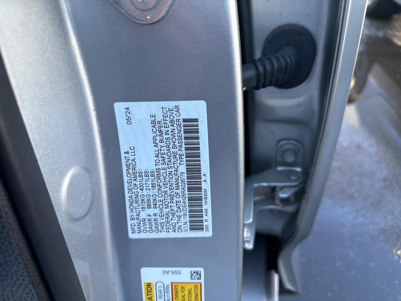 Acura Integra CVT 2024