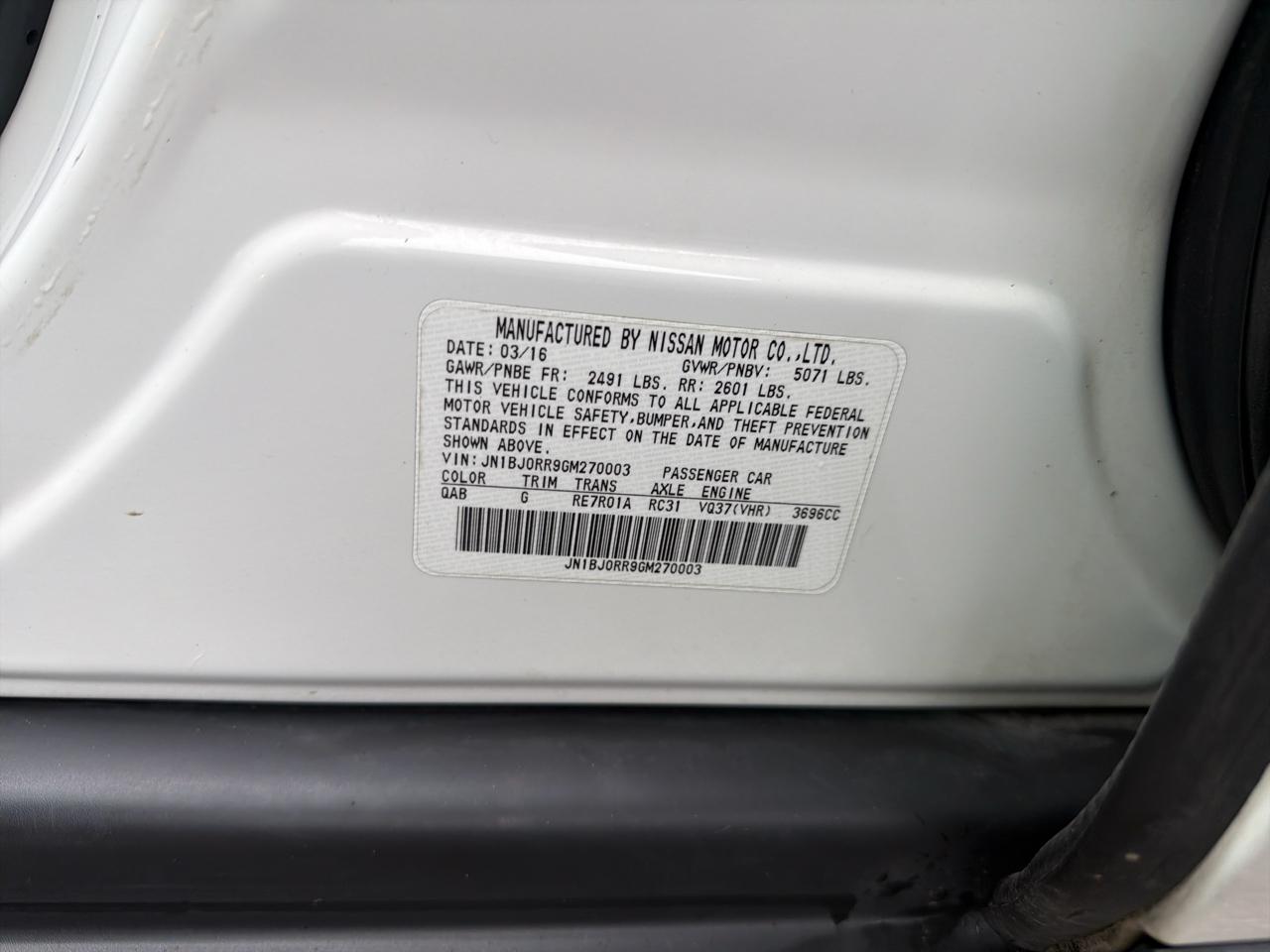 Infiniti QX50 AWD 4dr 2016