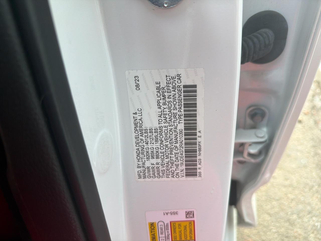 Acura Integra Manual w/A-Spec Technology Package 2024