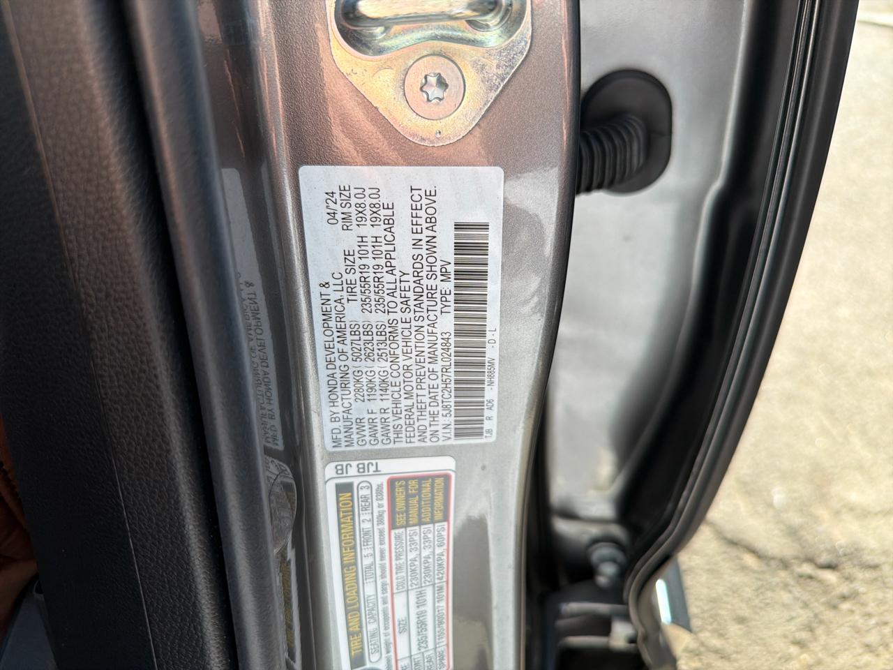 Acura RDX SH-AWD w/Technology Package 2024