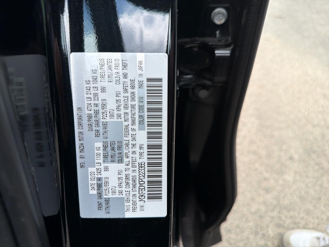 Mazda CX-5 2.5 S Premium Package AWD 2023