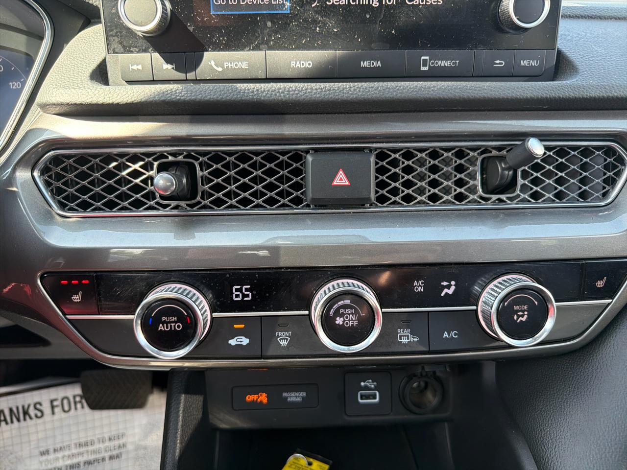 Acura Integra CVT 2024