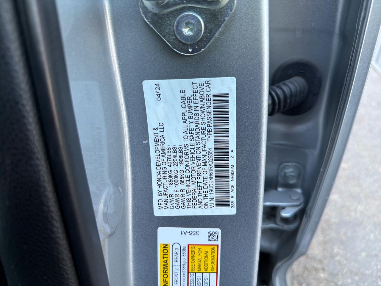 Acura Integra CVT w/A-Spec Technology Package 2024