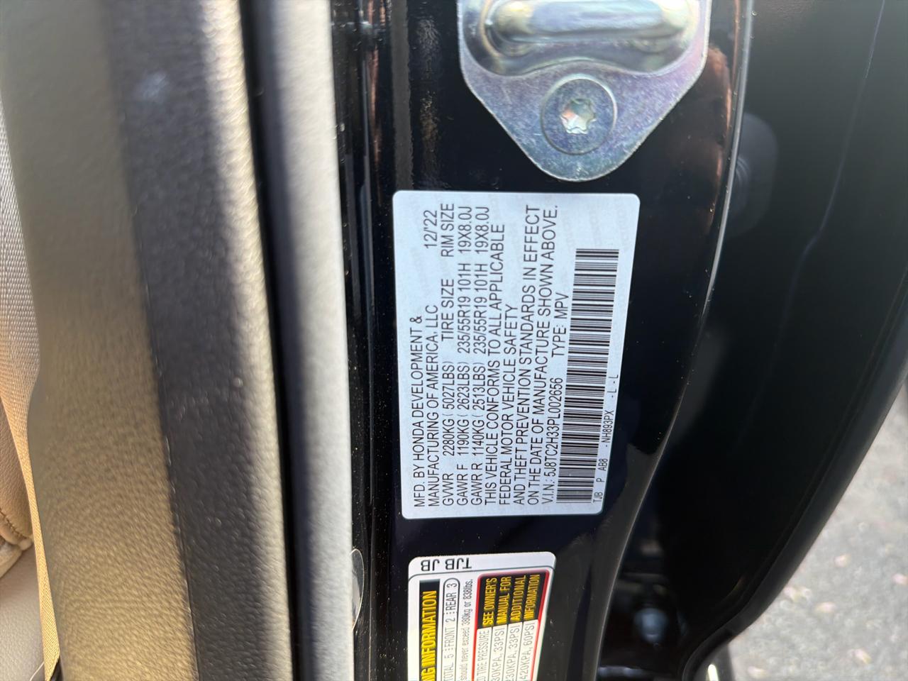 Acura RDX SH-AWD 2023