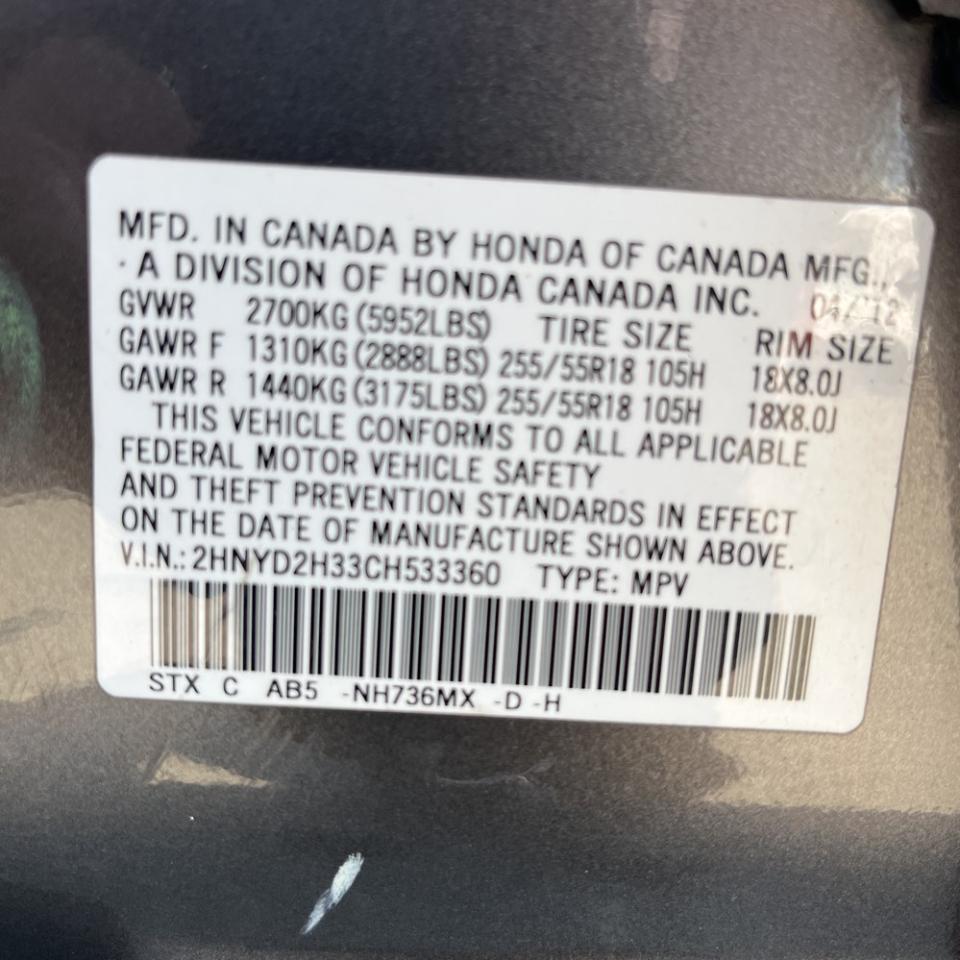 Acura MDX AWD 4dr Tech Pkg 2012