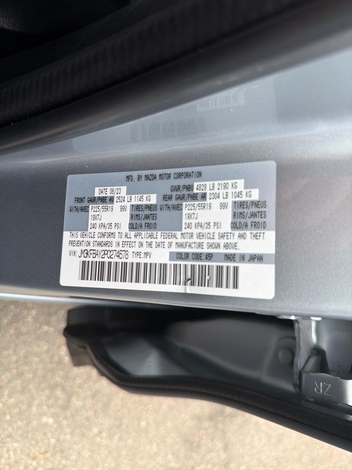Mazda CX-5 2.5 Turbo AWD 2023