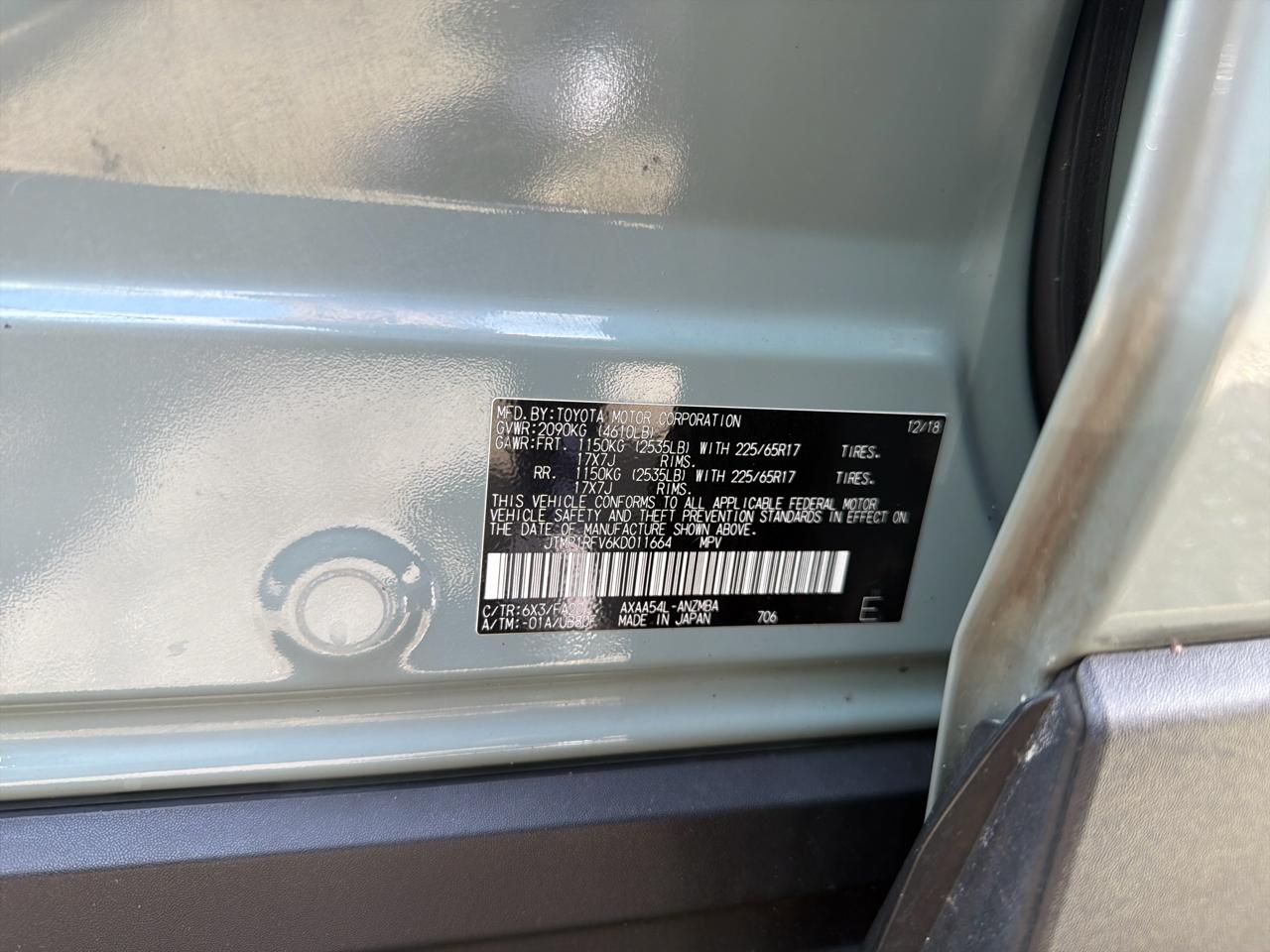 Toyota RAV4 XLE AWD (Natl) 2019
