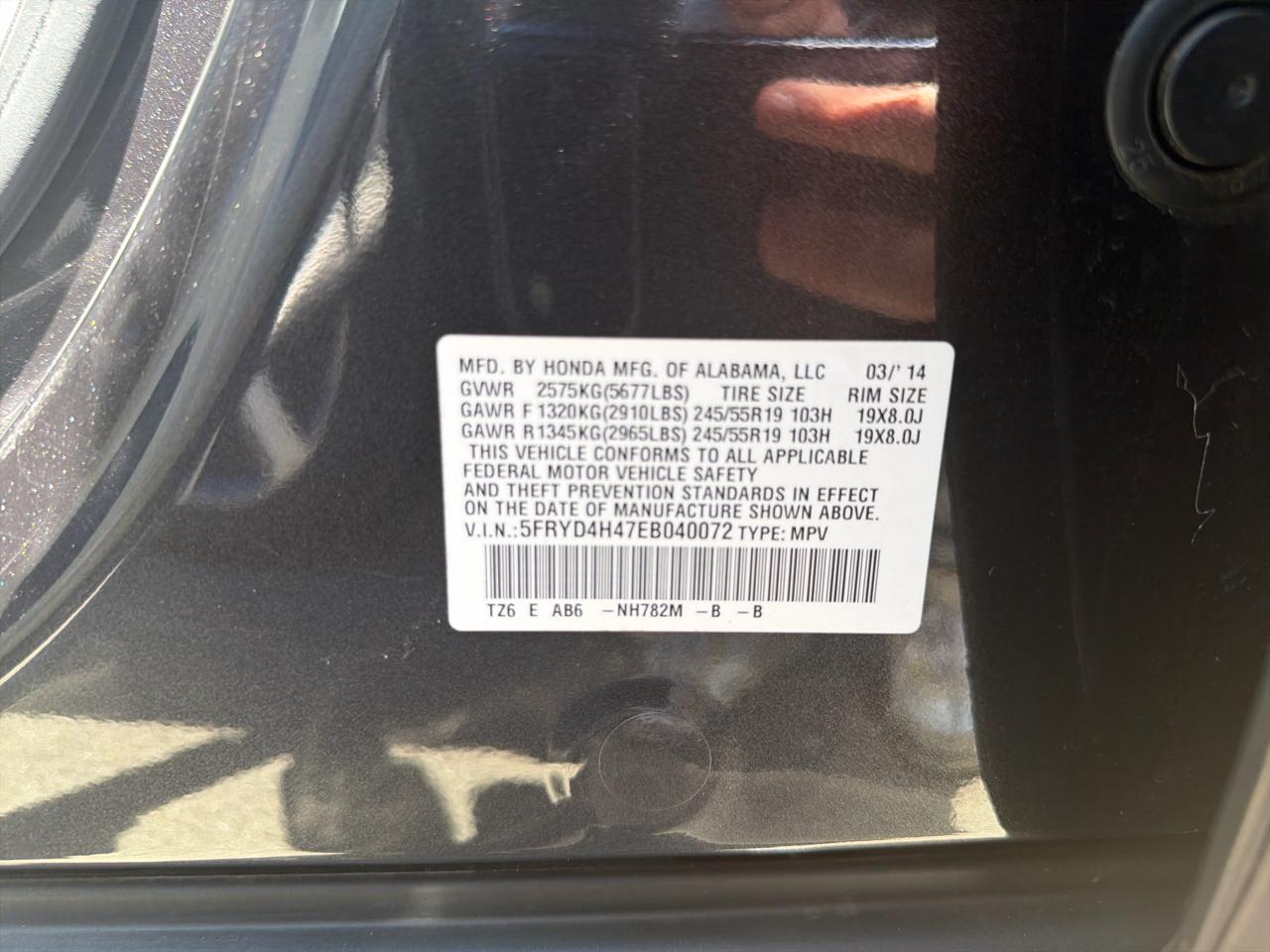 Acura MDX SH-AWD 4dr Tech Pkg 2014