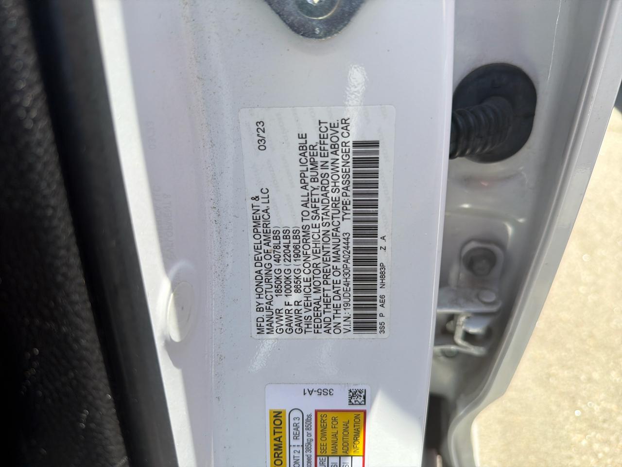 Acura Integra CVT w/A-Spec Package 2023