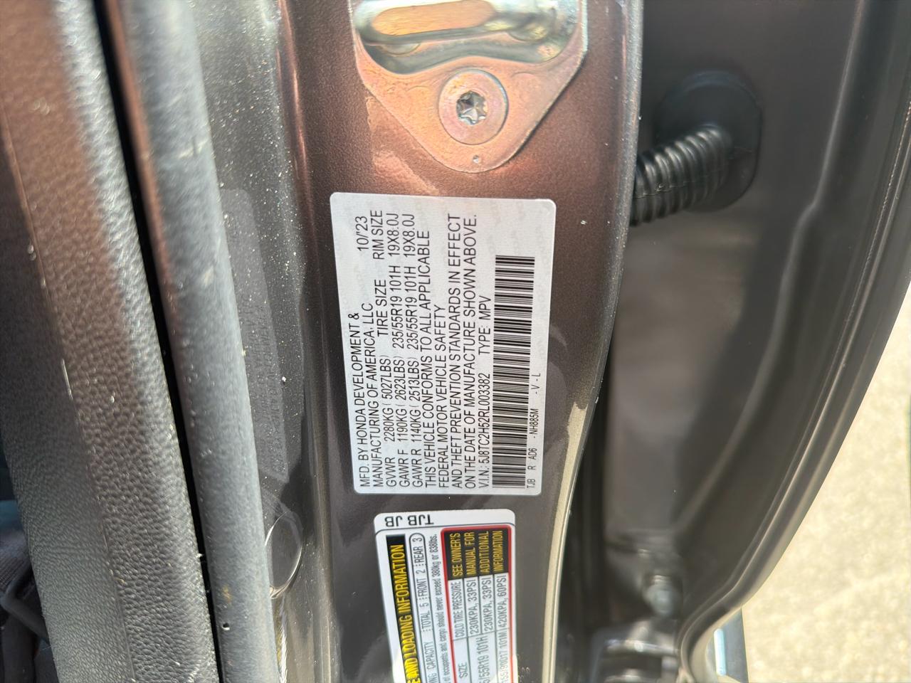Acura RDX SH-AWD w/Technology Package 2024