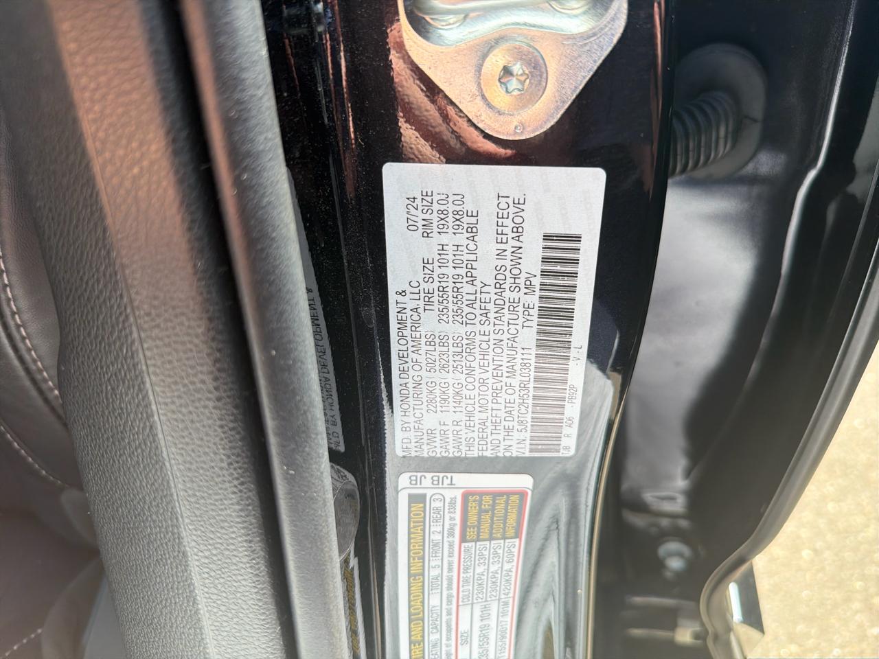 Acura RDX SH-AWD w/Technology Package 2024