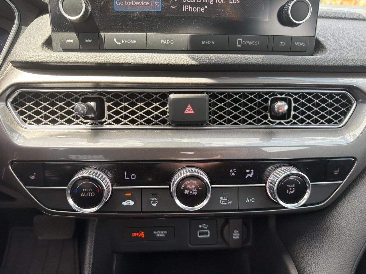 Acura Integra CVT 2024
