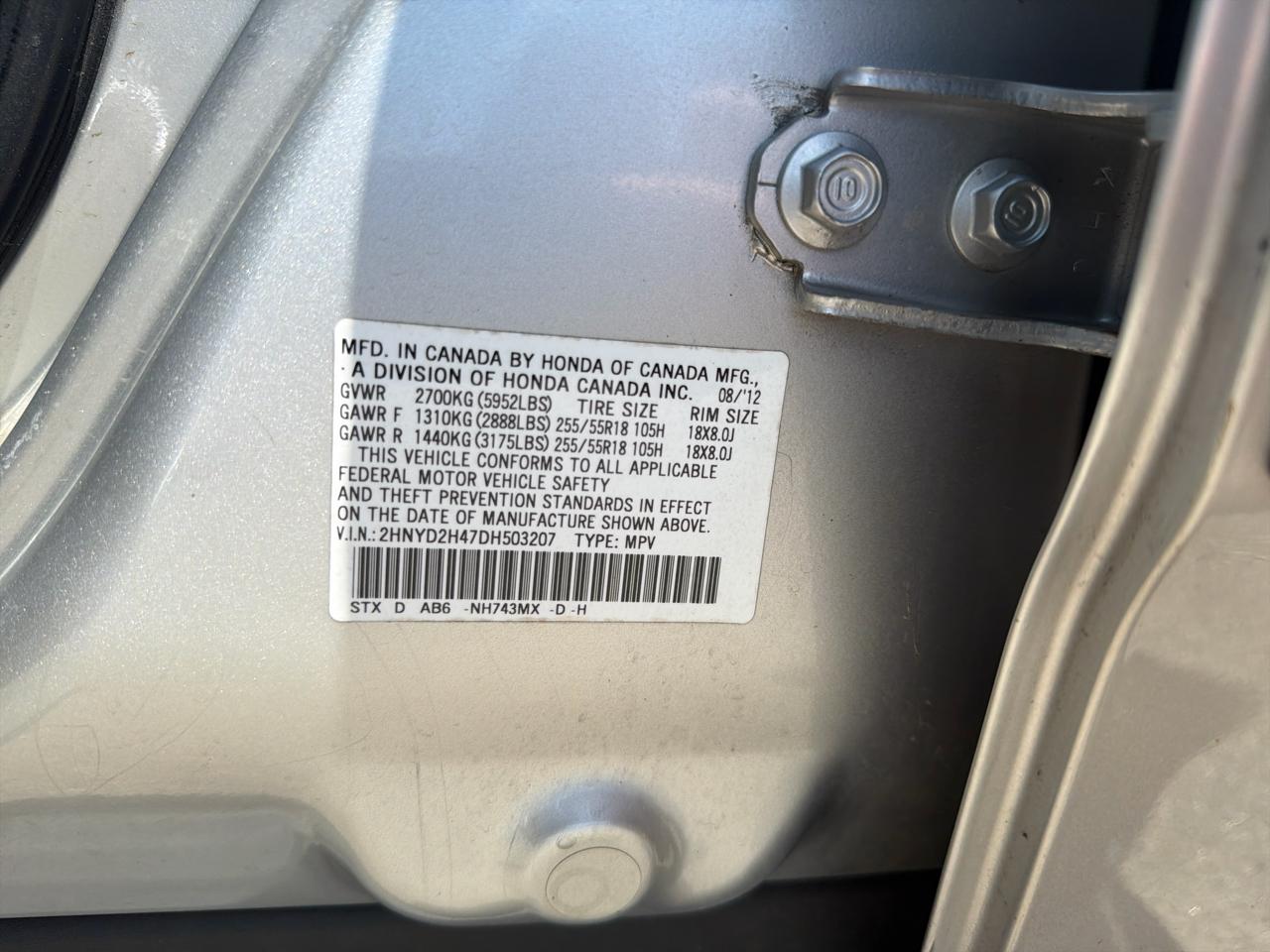 Acura MDX AWD 4dr Tech/Entertainment Pkg 2013