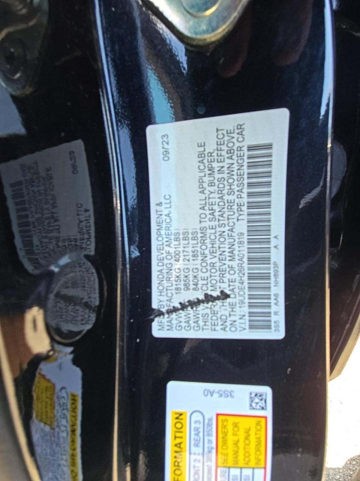 Acura Integra CVT 2024