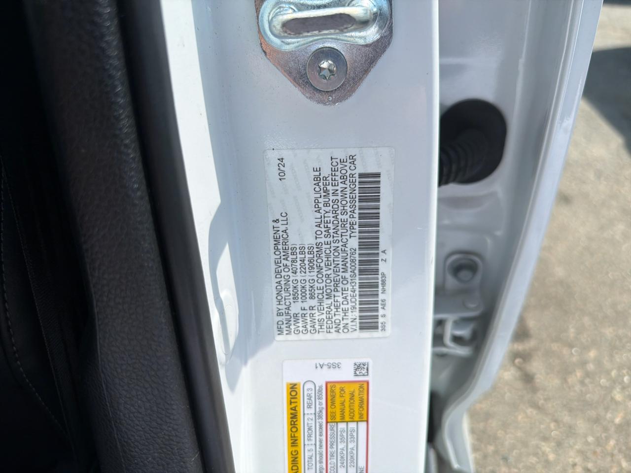 Acura Integra CVT w/A-Spec Package 2025