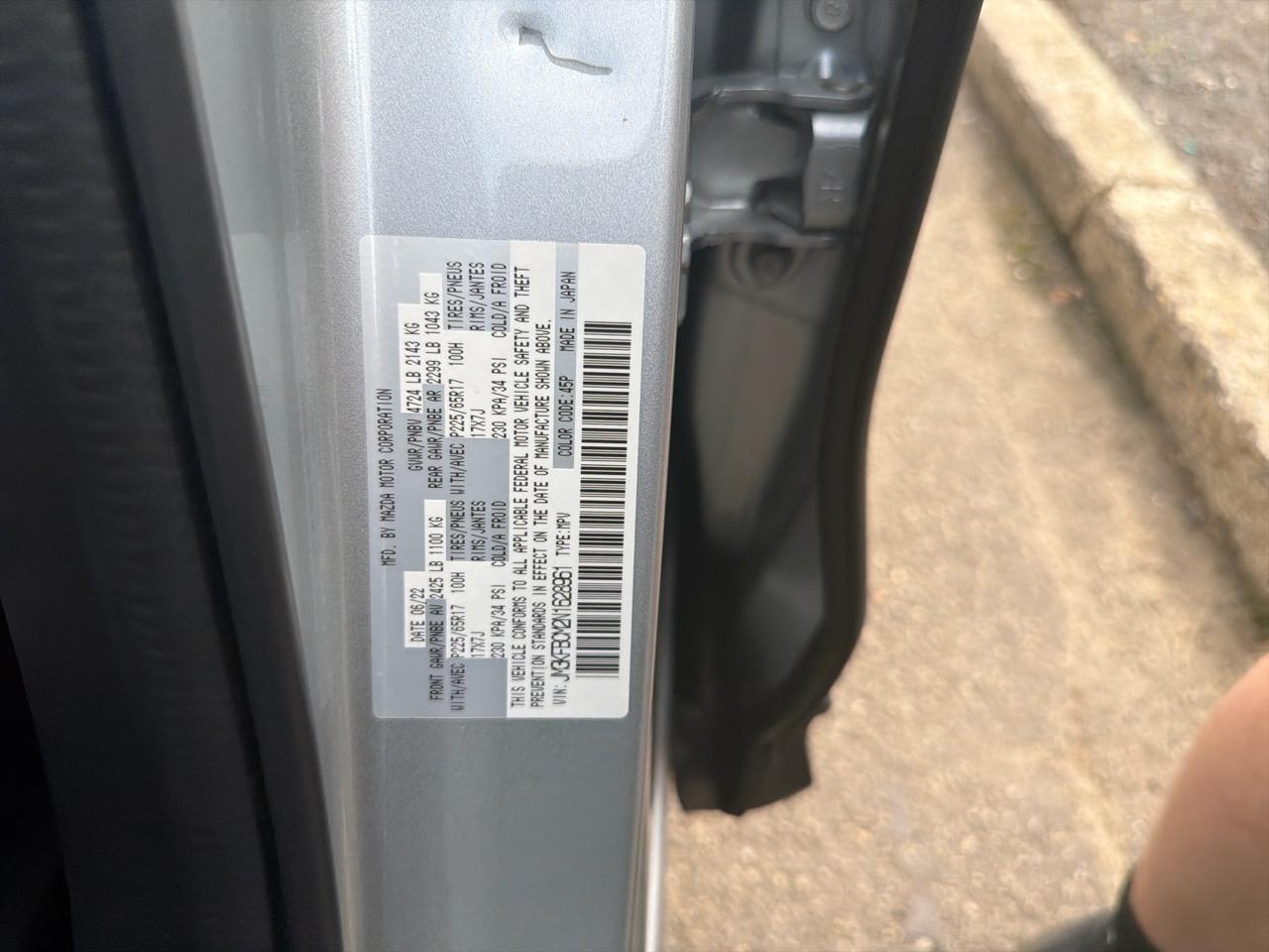 Mazda CX-5 2.5 S Preferred Package AWD 2022