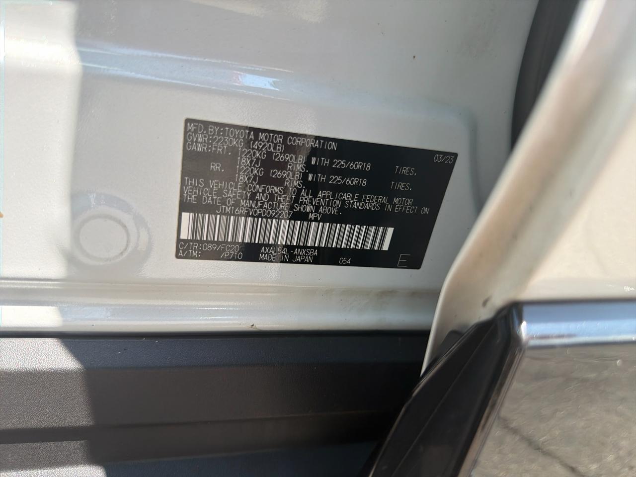 Toyota RAV4 Hybrid SE AWD (Natl) 2023