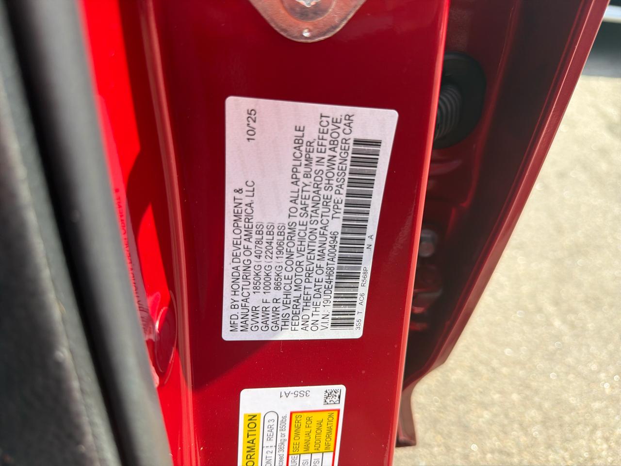 Acura Integra CVT w/A-Spec Technology Package 2026
