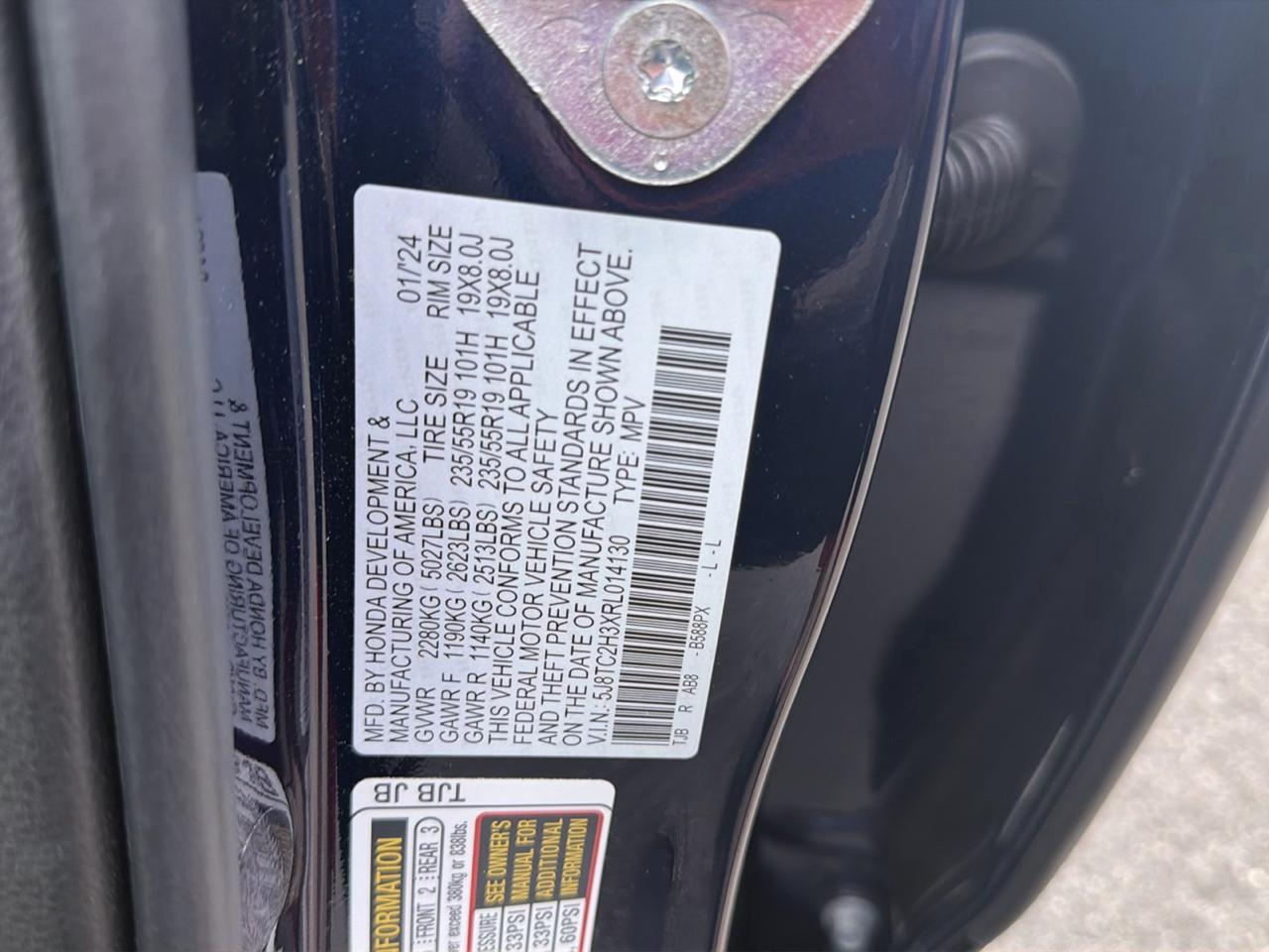 Acura RDX SH-AWD 2024