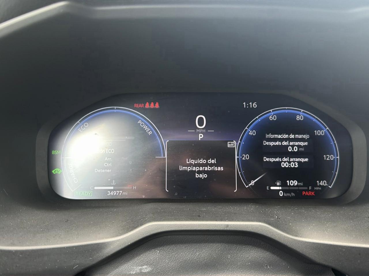 Toyota RAV4 Hybrid XSE AWD (Natl) 2023