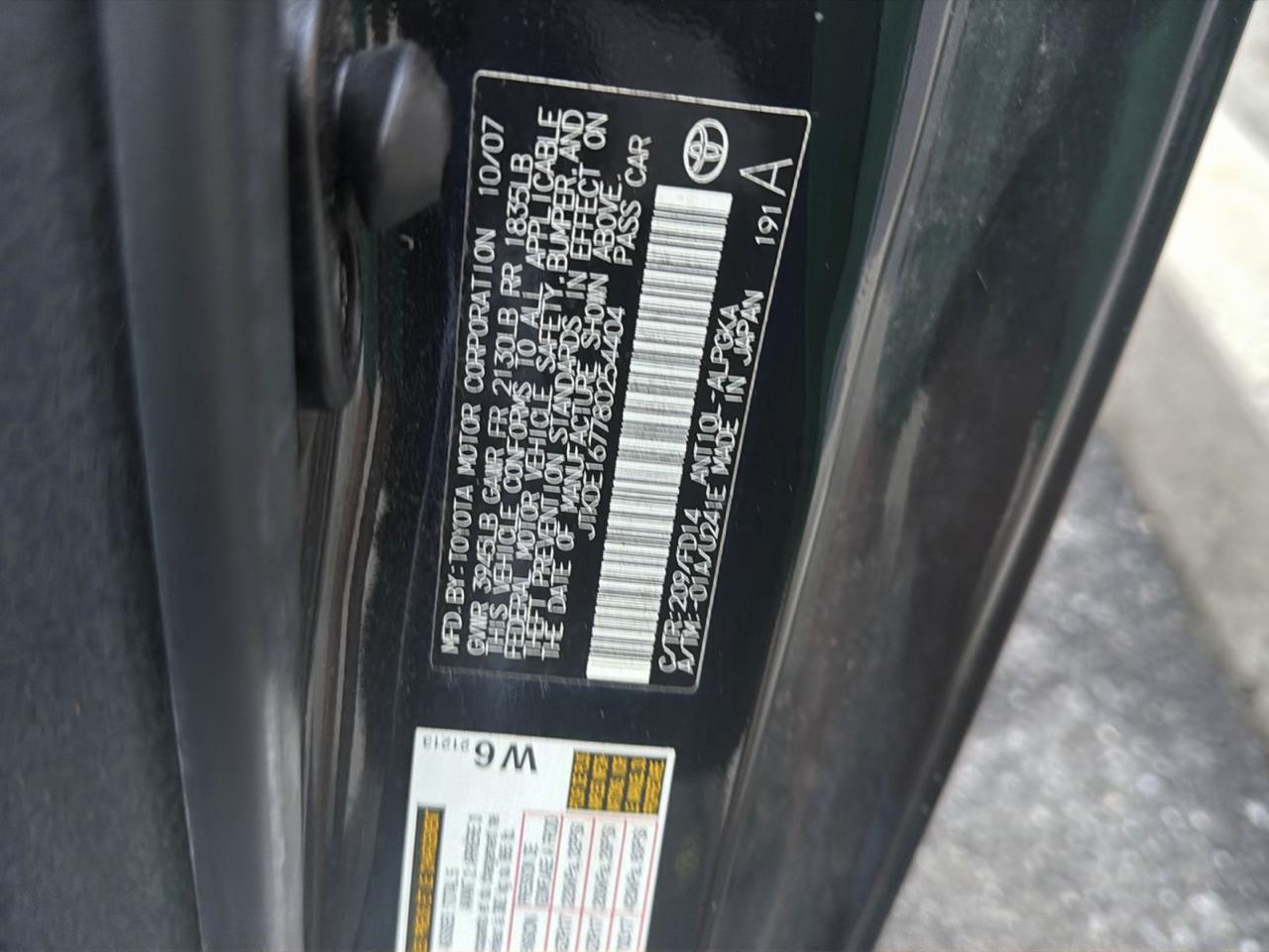 Scion tC 2dr HB Man Spec (Natl) 2008