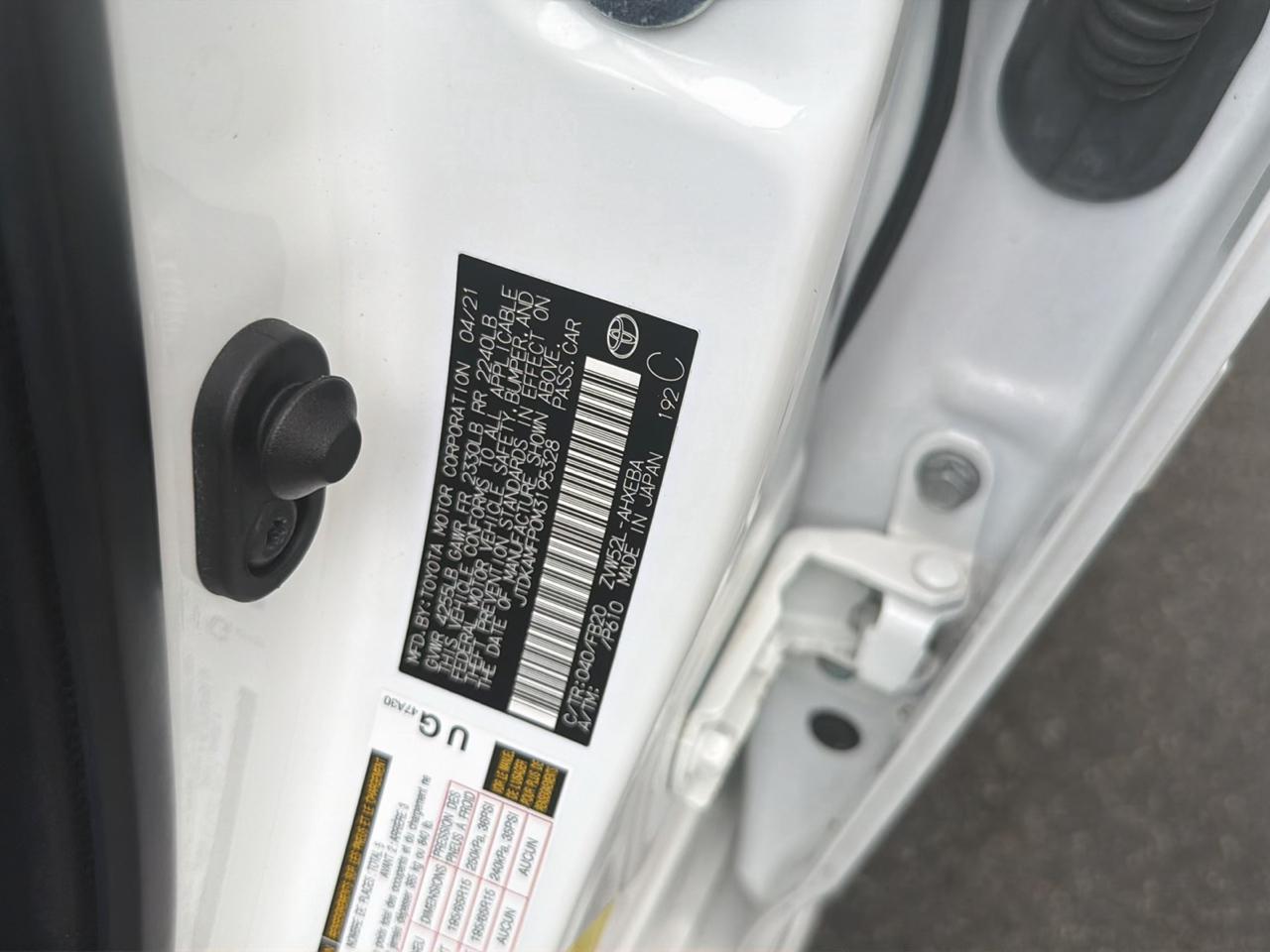 Toyota Prius Prime Limited (Natl) 2021