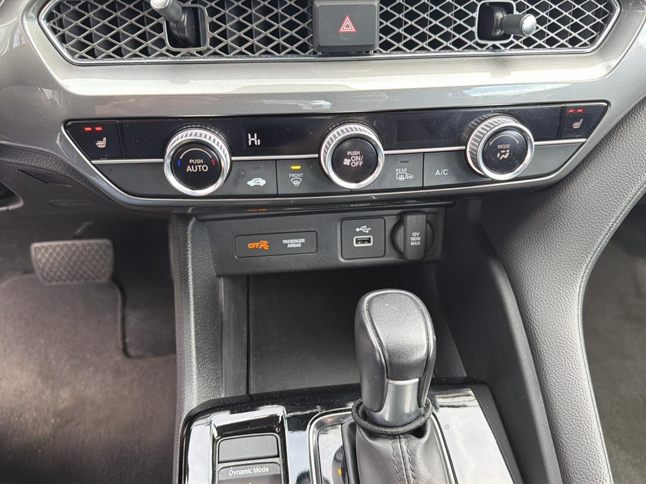 Acura Integra CVT 2024