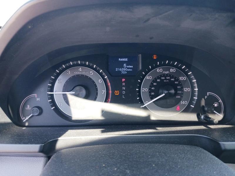 Honda Odyssey Touring 2014