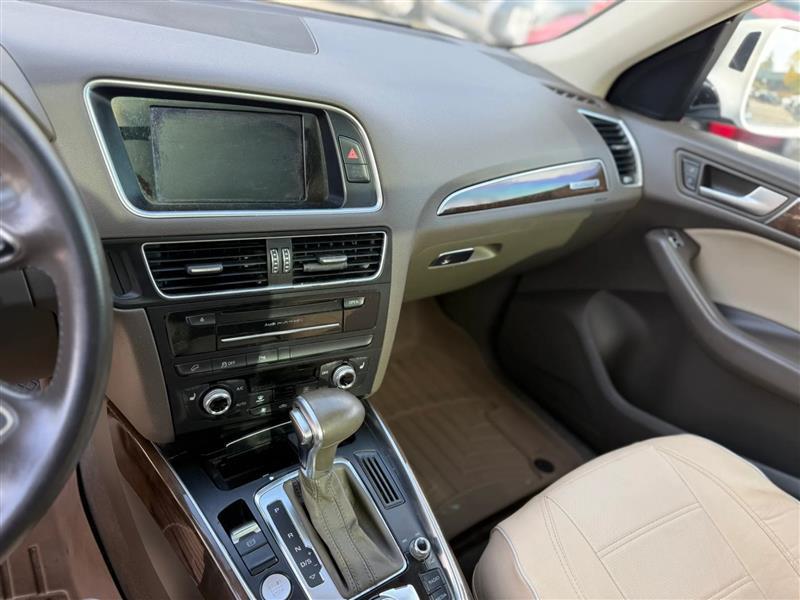 Audi Q5 2.0T Premium Plus quattro 2015