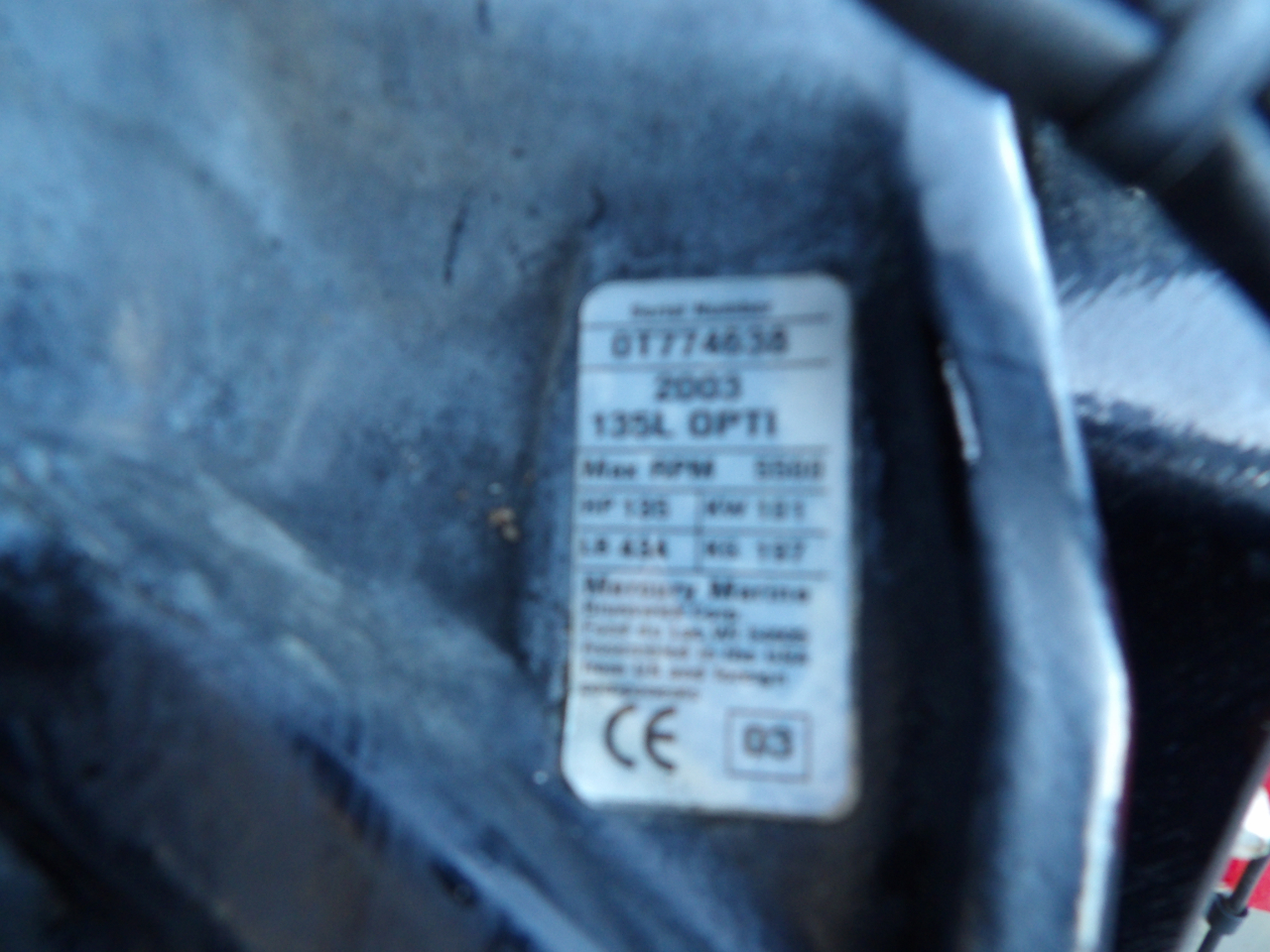 Lund Fisherman 1800  2003