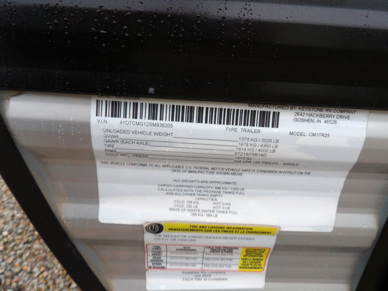 Coleman Travel Trailer  2025