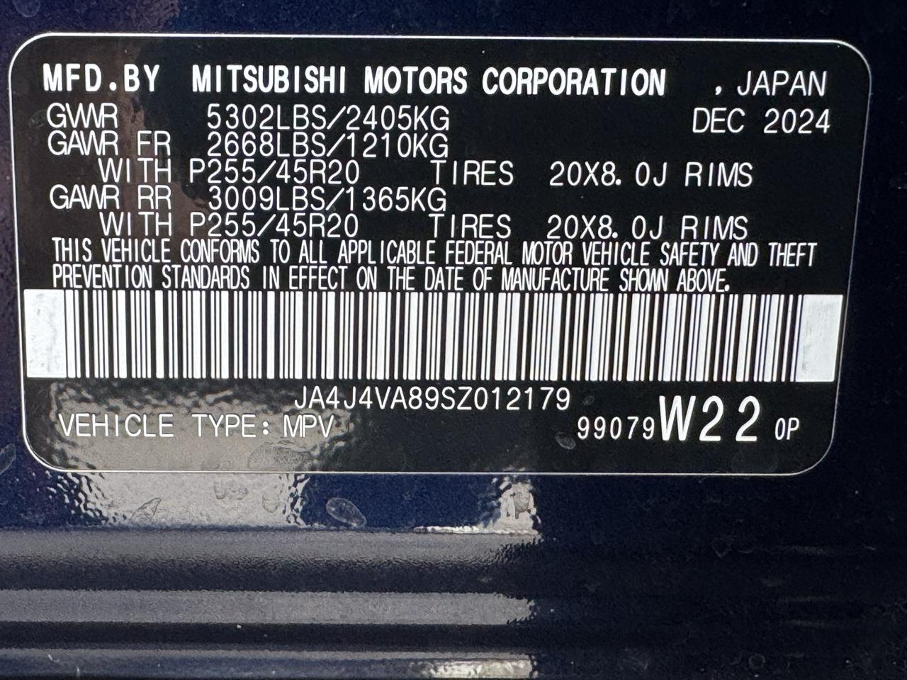 Mitsubishi Outlander Trail Edition S-AWC 2025