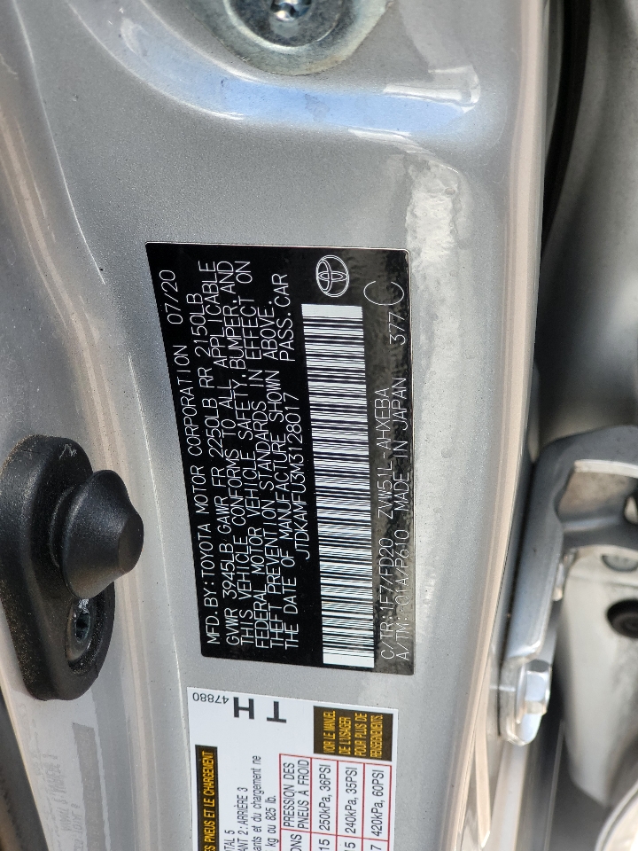Toyota Prius 20th Anniversary Edition (Natl) 2021 Toyota Prius 20th Anniversary Edition (Natl) 2021
