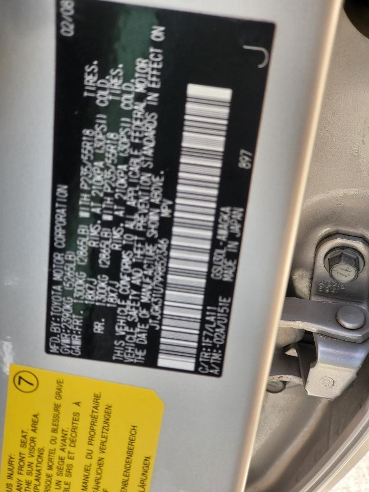 Lexus RX 350 FWD 4dr 2009