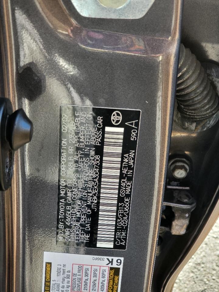 Toyota Camry 4dr Sdn V6 Auto XLE (Natl) 2010
