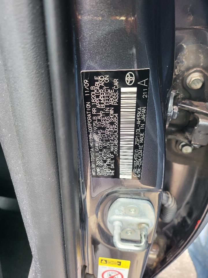 Scion xD 5dr HB Man (Natl) 2010