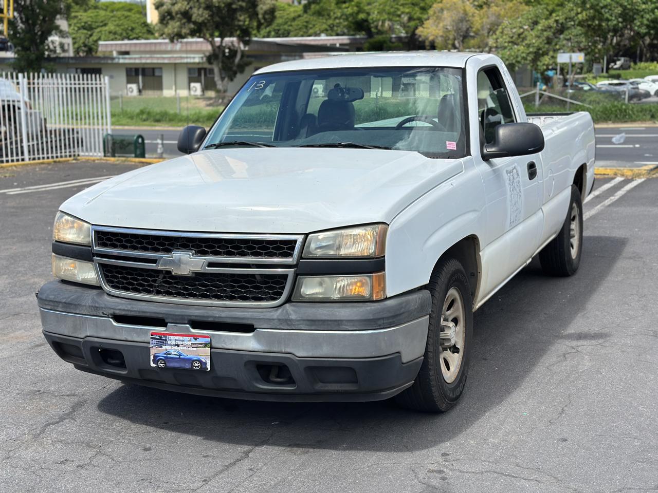 Chevrolet Silverado 1500 Classic 2WD Reg Cab 133.0" Work Truck 2007