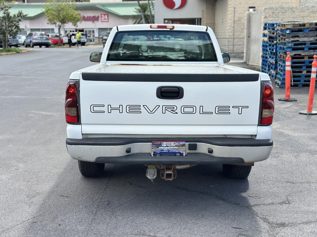 Chevrolet Silverado 1500 Classic 2WD Reg Cab 133.0" Work Truck 2007
