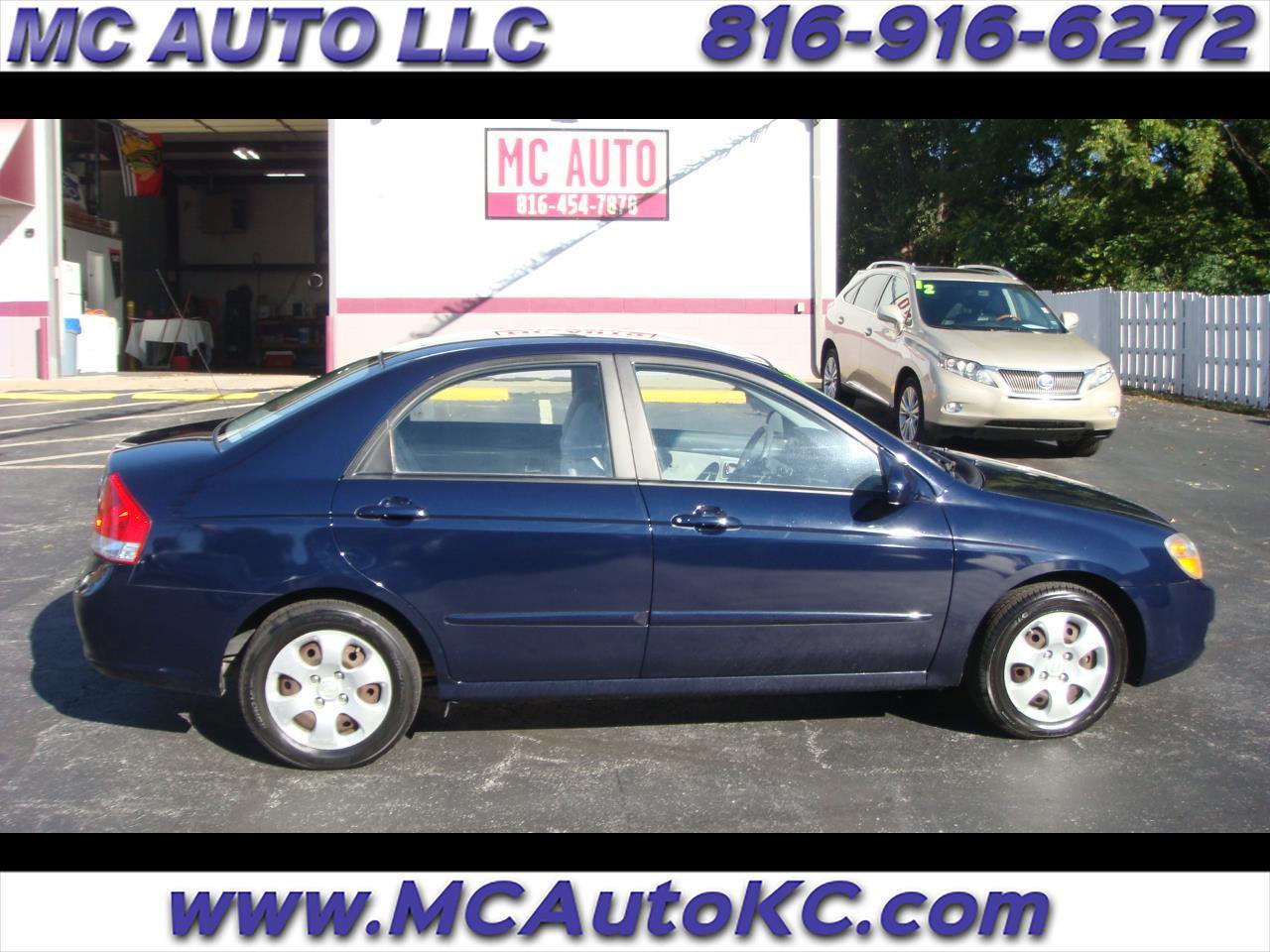 2007 Kia Spectra EX