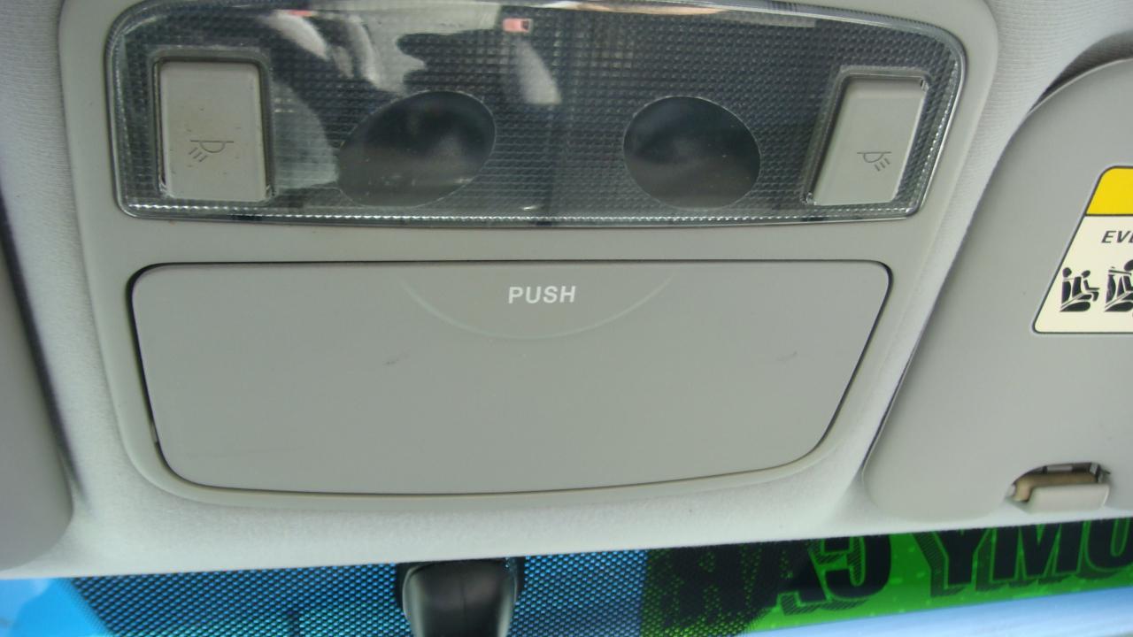 Kia Spectra EX 2007