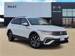 2023 Volkswagen Tiguan 