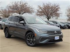 2023 Volkswagen Tiguan 
