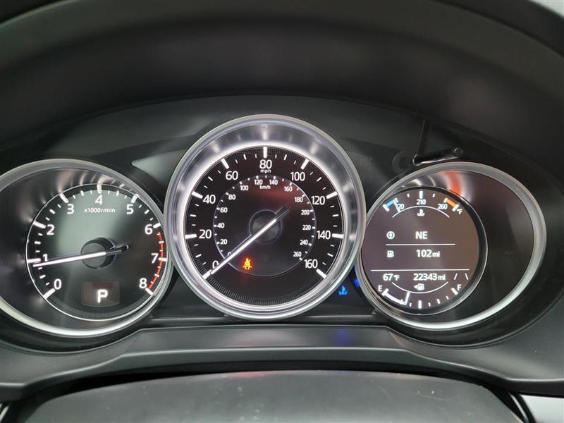 Mazda CX-5 Base 2023