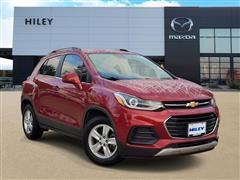 2020 Chevrolet Trax 
