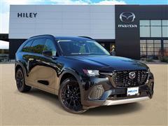 2026 Mazda CX-70 
