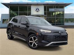 2026 Volkswagen Tiguan 