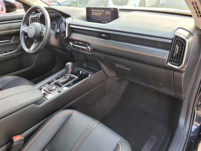 Mazda CX-50 2.5 Turbo Premium Plus 2023